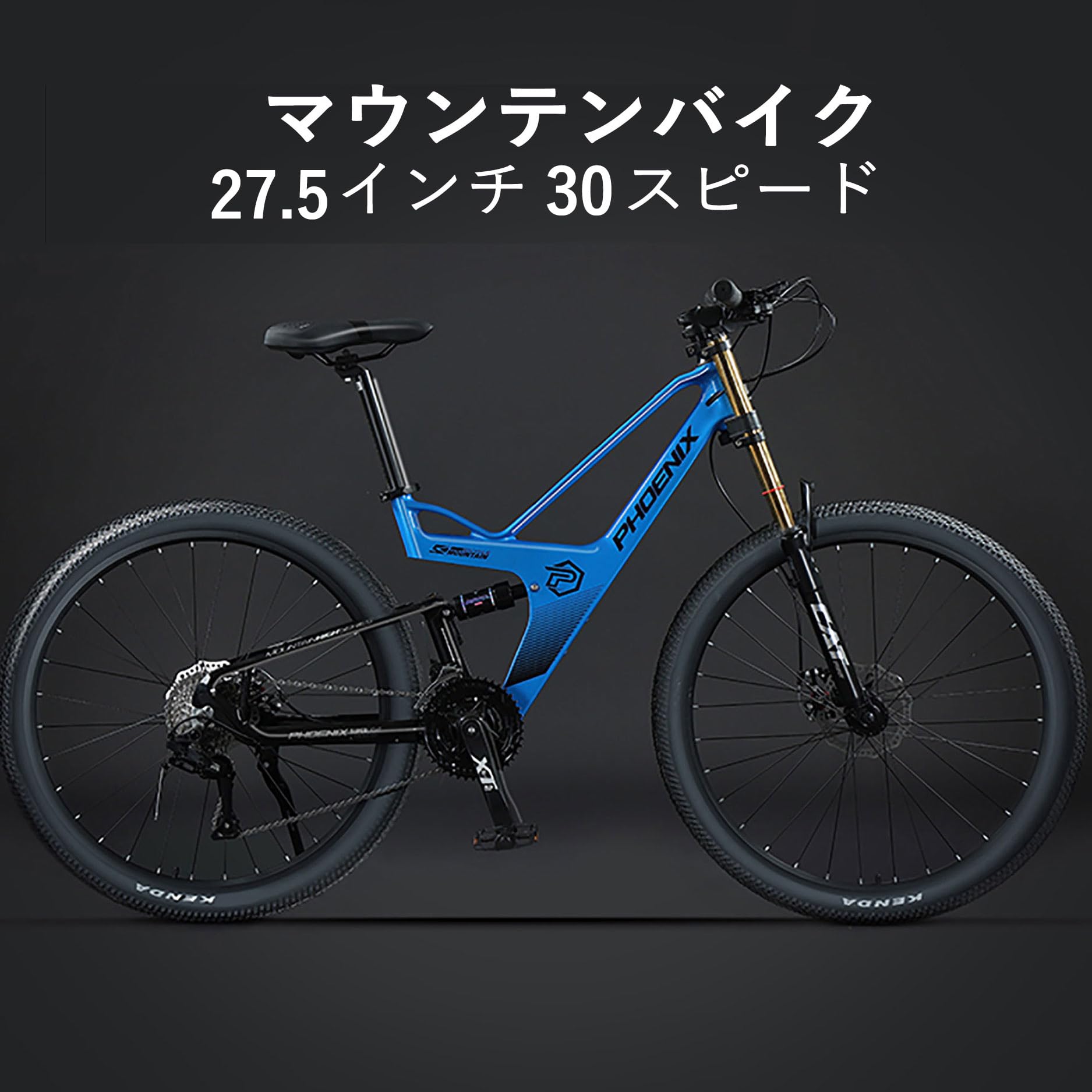 Amazon | 30段変速 マグネシウム合金フレーム シクロクロスバイクス